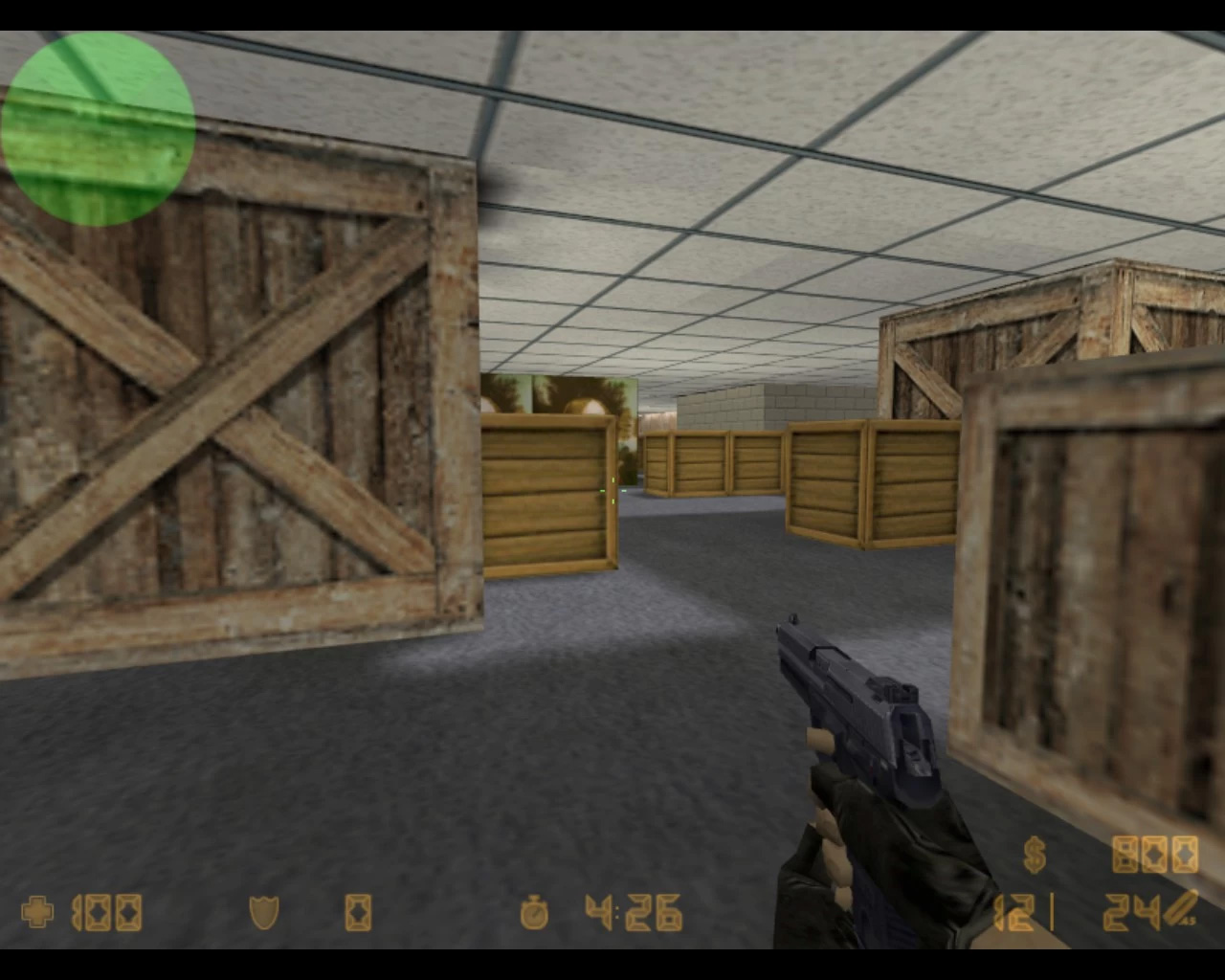 aim_sorry — скриншот 13