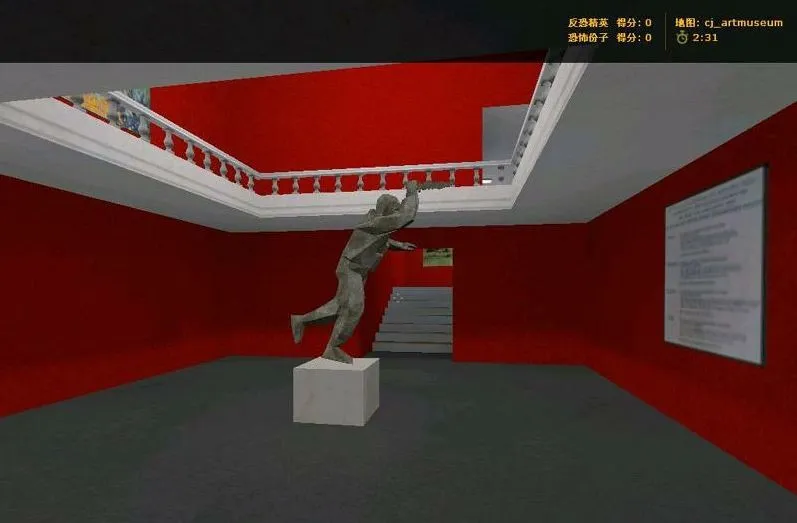 Скачать Карта «cj_artmuseum» для CS 1.6: баланс сторон, тактика и оптимизация wpoly/epoly - Скриншот