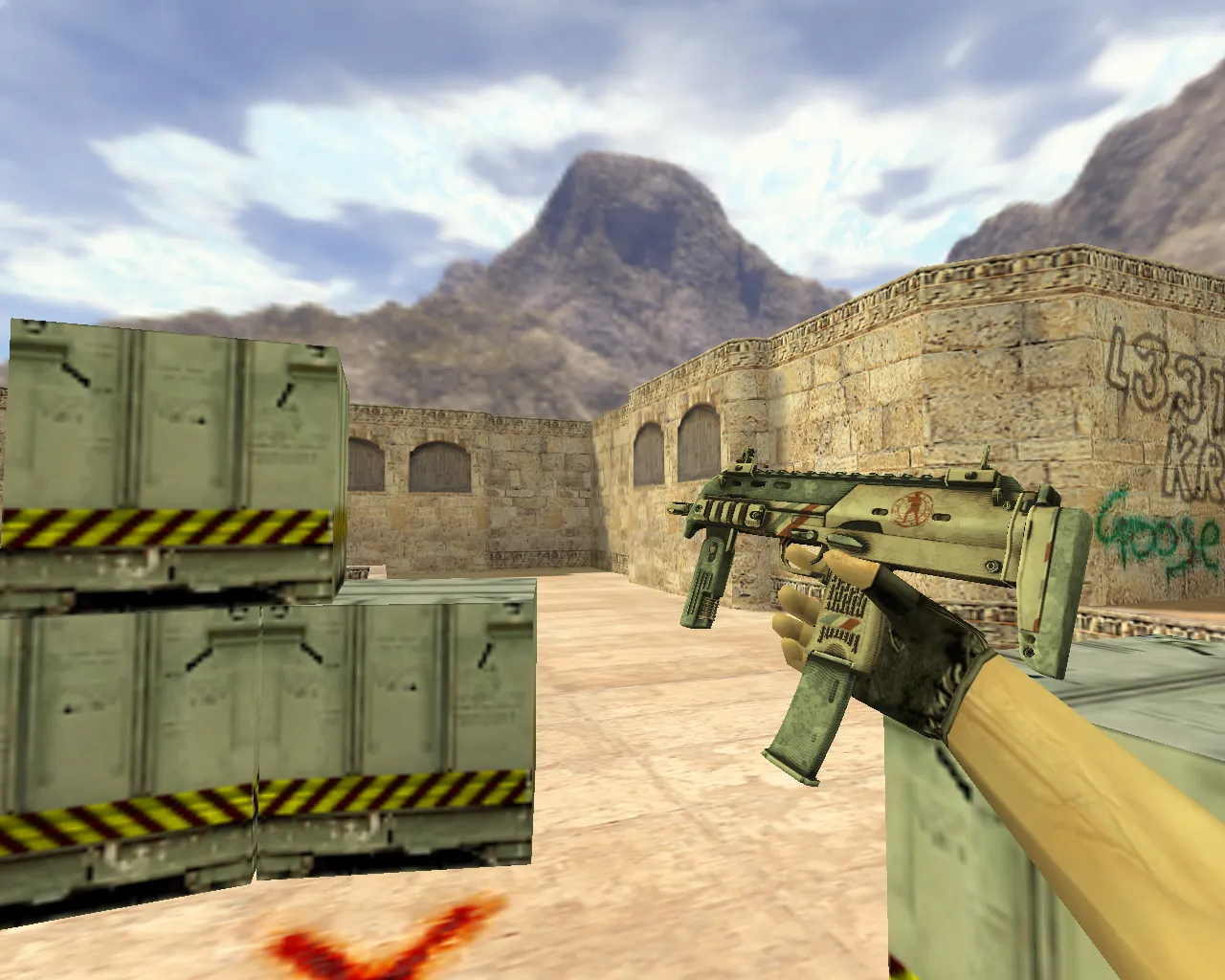 Скачать Модель «MP7 Особая доставка» для CS 1.6 - Идеальный выбор - Скриншот
