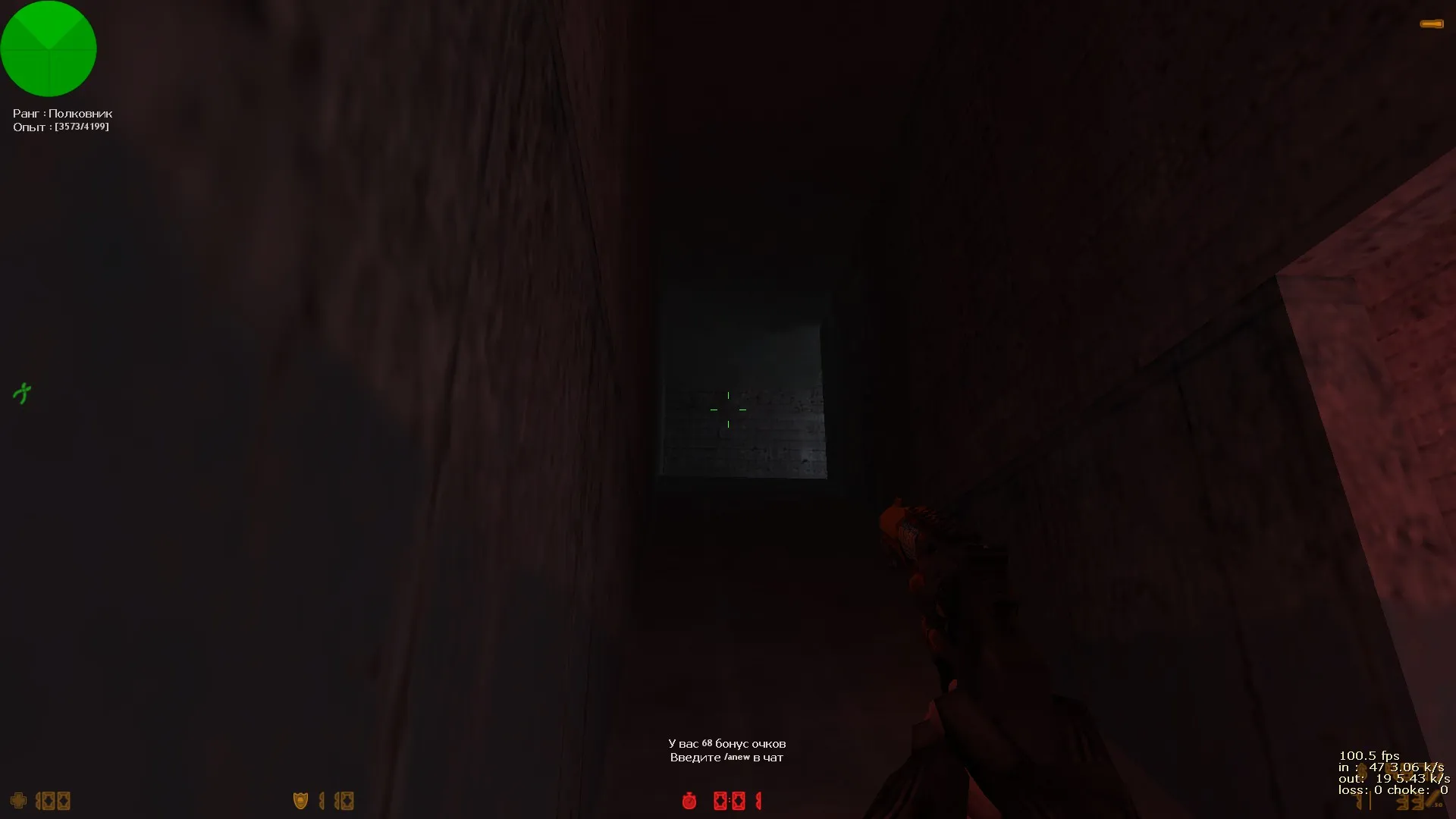 Карта cs_assault2022 для CS 1.6: баланс КТ/ТТ, точки, крышки и нычки, .nav для ботов, оптимизация wpoly/epoly — скриншот 8