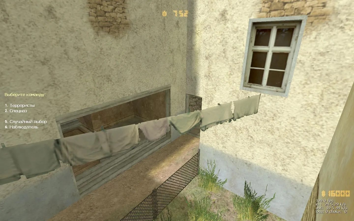 Карта de_tuscan_2x2 для CS 1.6: Тактические особенности и стратегии — скриншот 10