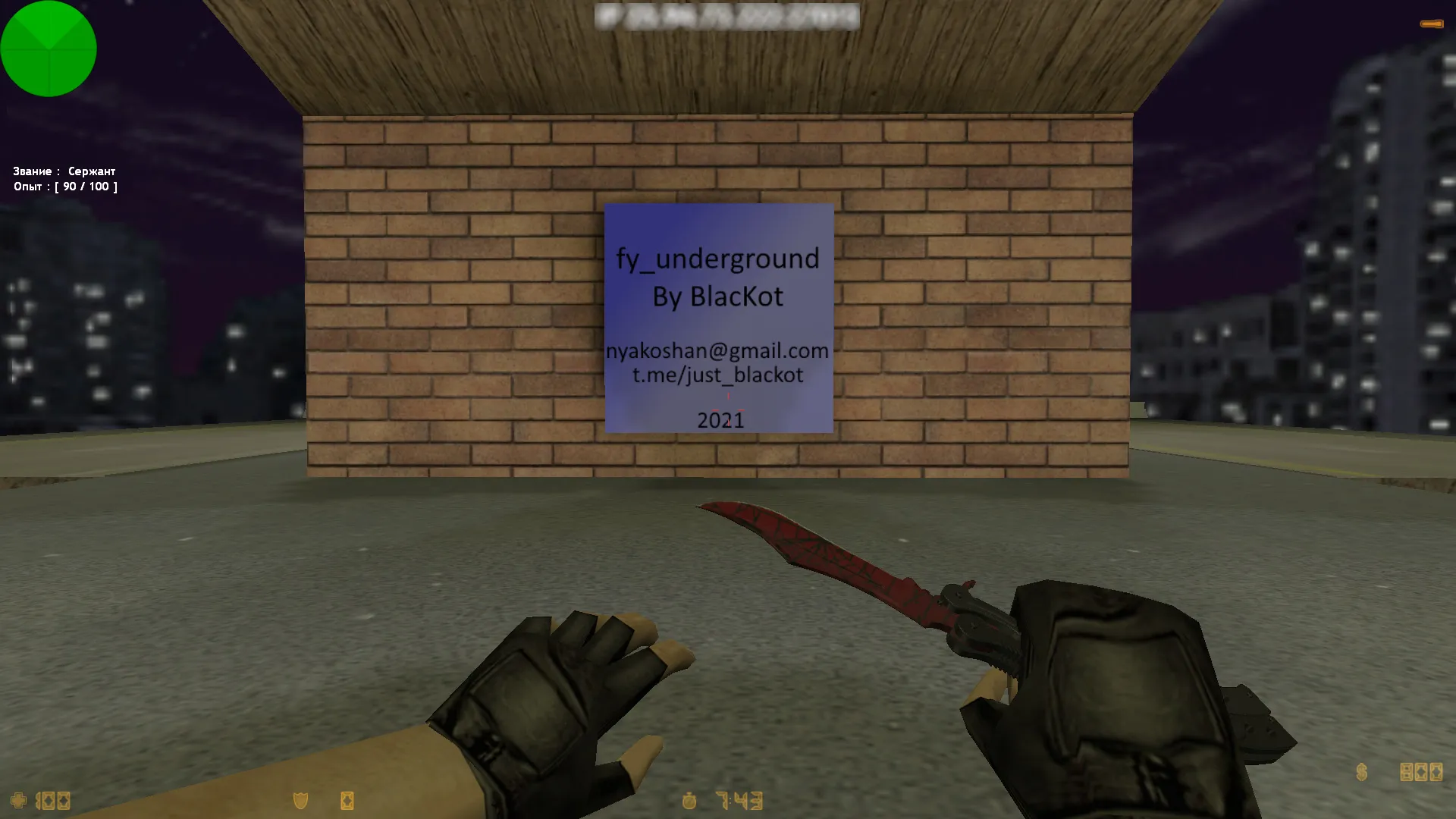 Скачать fy_underground для CS 1.6: тактики, точки, .nav, баланс и оптимизация карты - Скриншот