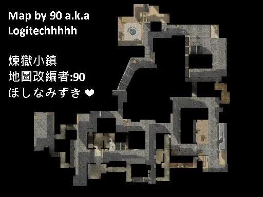 Карта go_inferno_classic для CS 1.6: подробный обзор и тактики — скриншот 20