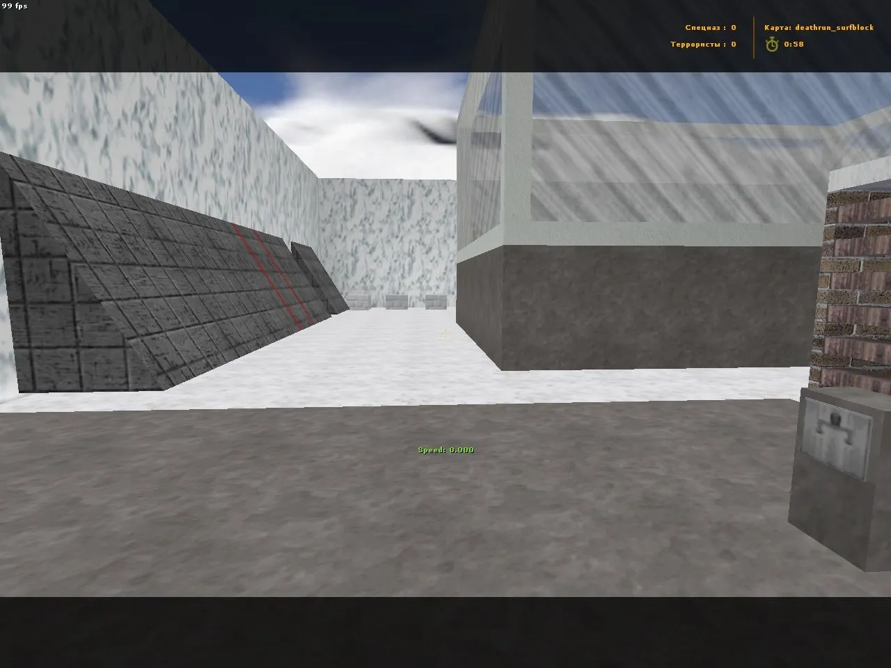 deathrun_surfblock для CS 1.6: карта deathrun с блоками, прыжками и бот-навом для практики — скриншот 5