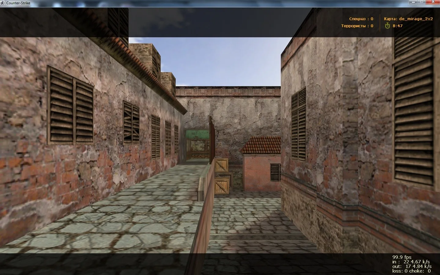 Скачать Карта de_mirage_2x2 для CS 1.6 - Скачать и Играть - Скриншот