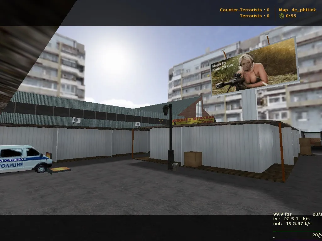 Скачать Карта de_pbihok для CS 1.6: Баланс и Тактика - Скриншот