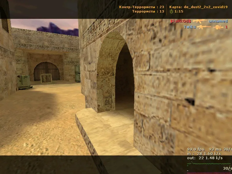 de_dust2_2x2_covid19 для CS 1.6 — тактика, точки, .nav для ботов и оптимизация карты — скриншот 13