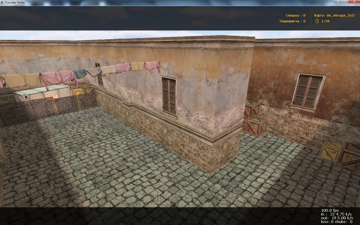 Карта de_mirage_2x2 для CS 1.6 - Скачать и Играть — скриншот 8