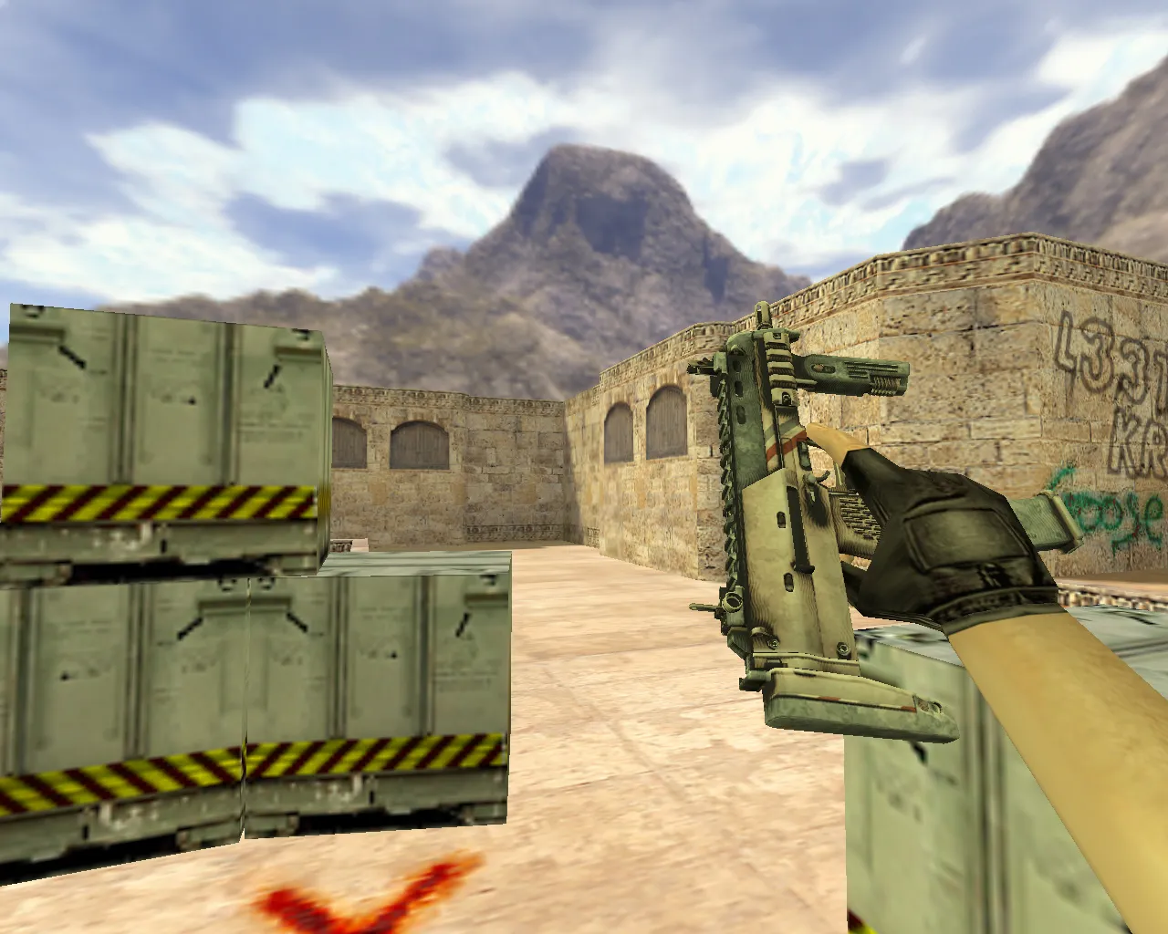 Скачать Модель «MP7 Особая доставка» для CS 1.6 - Идеальный выбор - Скриншот