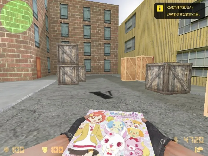 Карта de_project для Counter-Strike 1.6: Тактика и особенности — скриншот 2