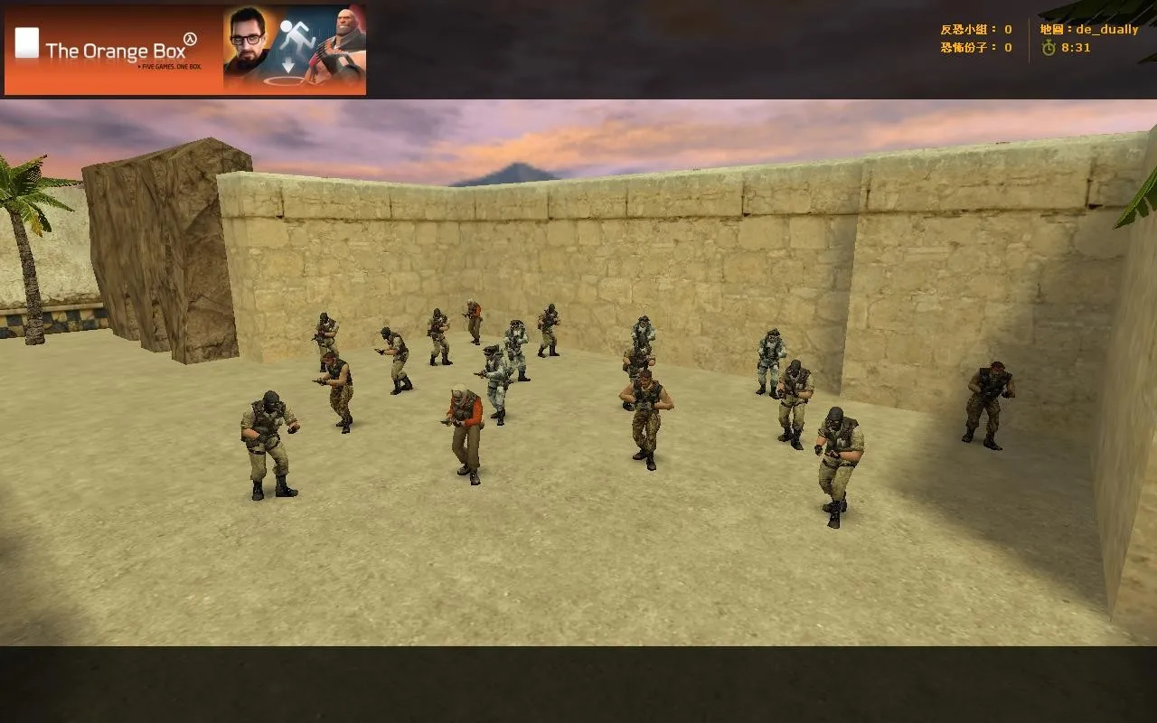 Скачать Карта de_dually для CS 1.6: тактика за Т и КТ, точки, .nav для ботов и оптимизация wpoly/epoly - Скриншот