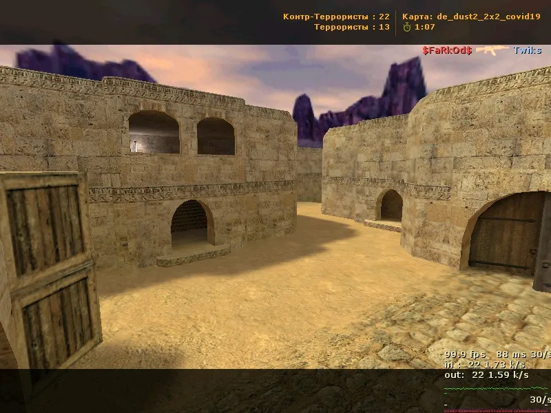 de_dust2_2x2_covid19 для CS 1.6 — тактика, точки, .nav для ботов и оптимизация карты — скриншот 19