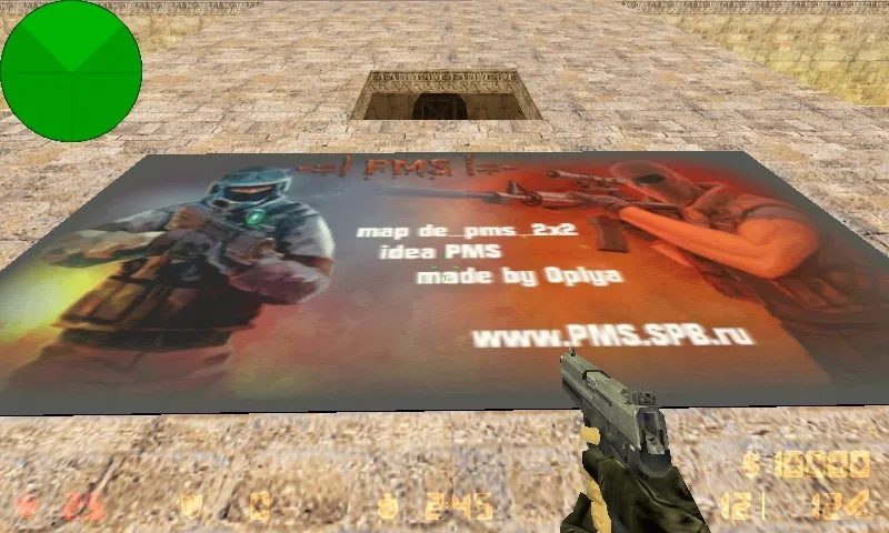 Карта de_pms_2x2 для CS 1.6: подробный обзор и тактика — скриншот 9