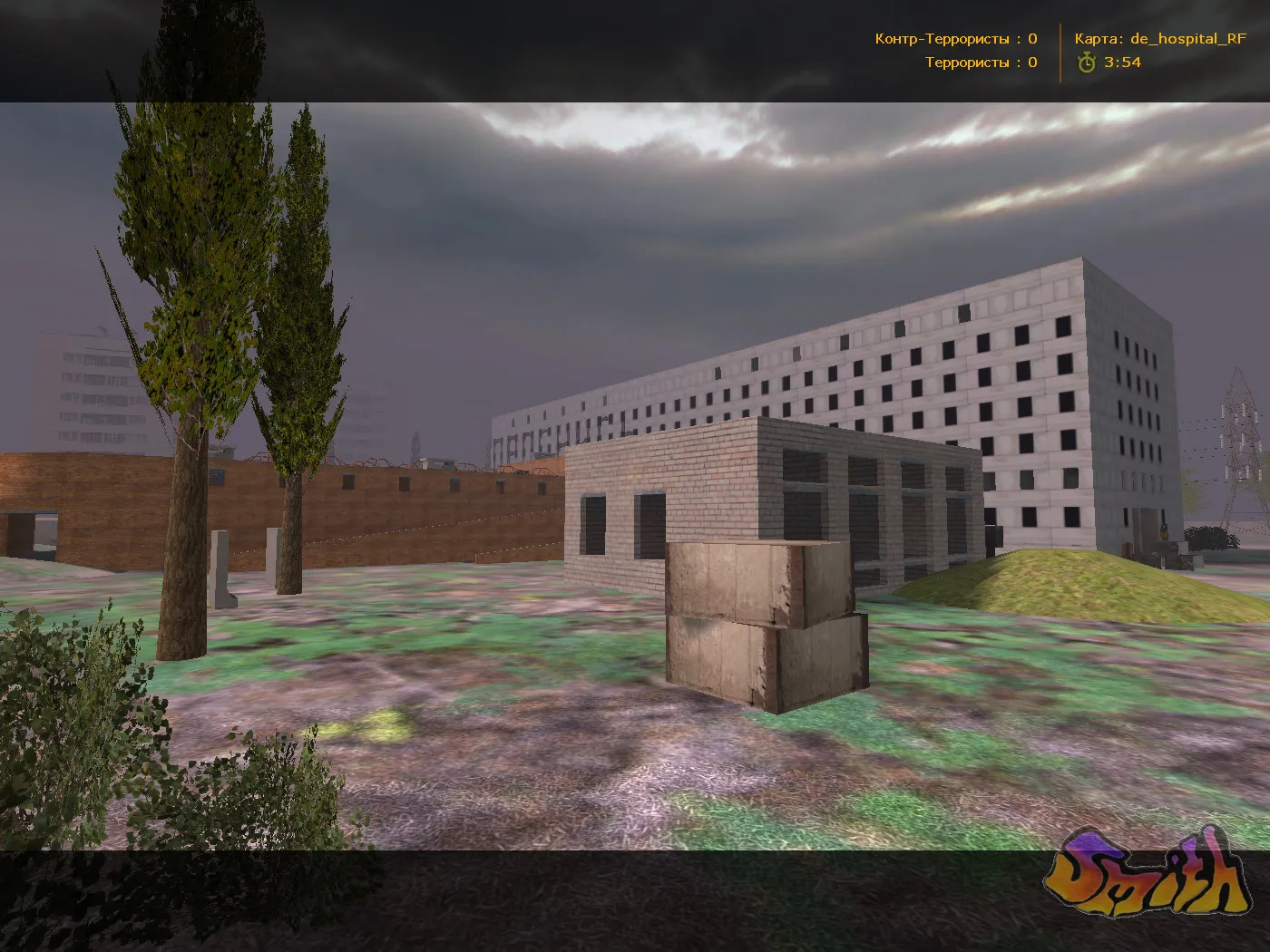 Скачать Карта de_hospital_rf для CS 1.6 - Подробное описание и стратегии - Скриншот