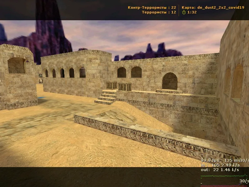 de_dust2_2x2_covid19 для CS 1.6 — тактика, точки, .nav для ботов и оптимизация карты — скриншот 12