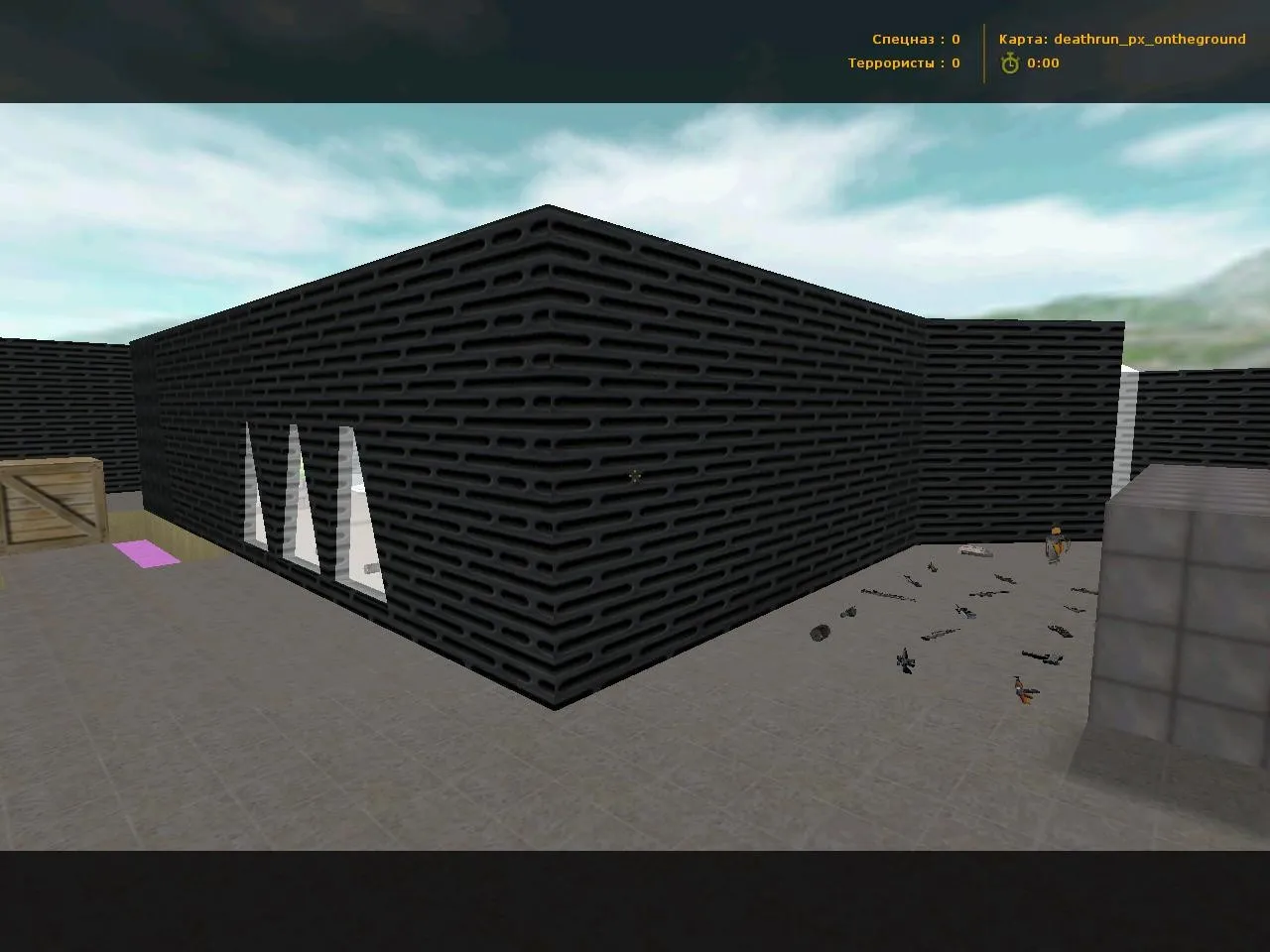 Скачать deathrun_px_ontheground для CS 1.6: тактика для Т/КТ, точки, настройка ботов и оптимизация карты - Скриншот