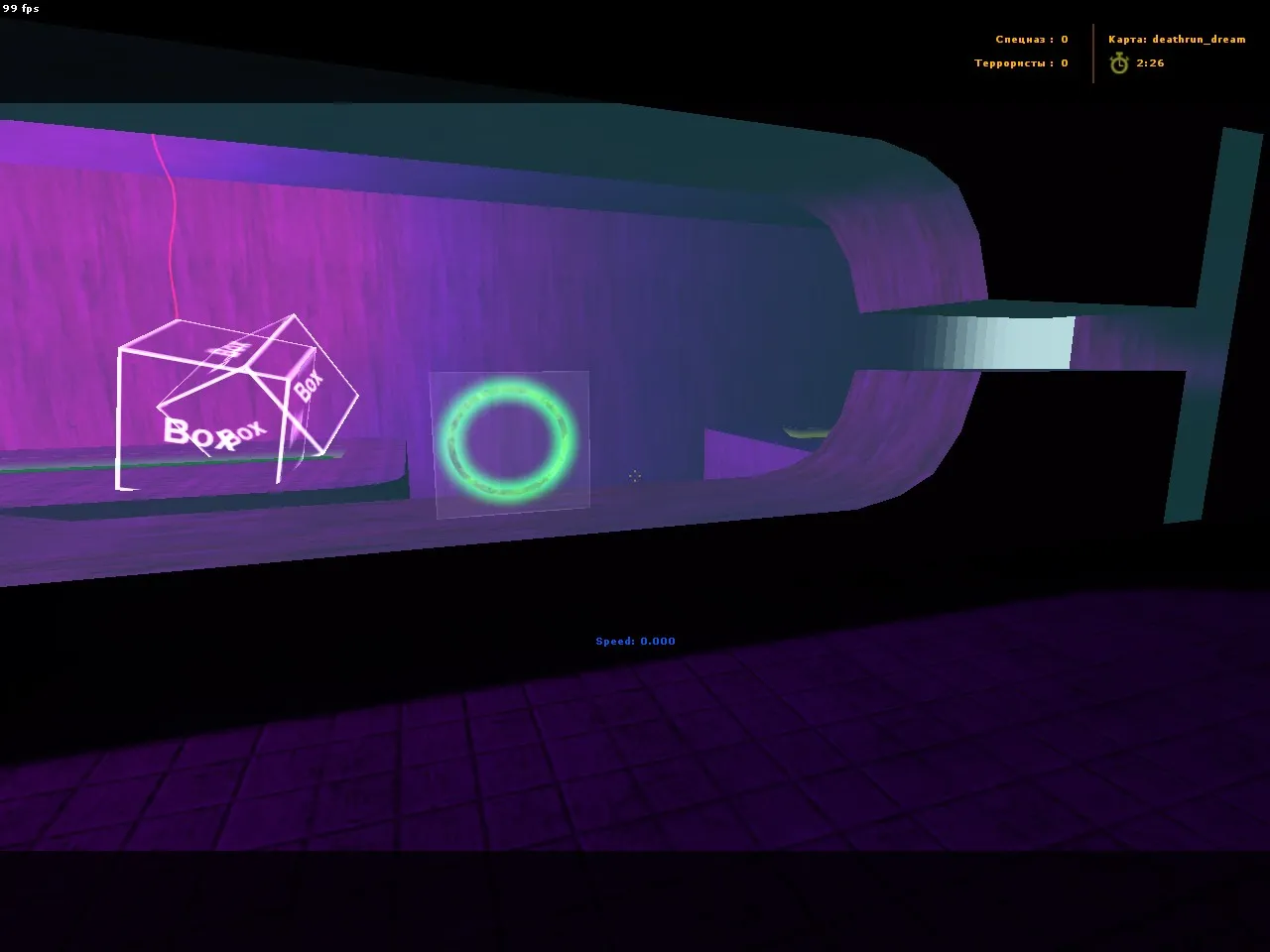 deathrun_dream для CS 1.6: карта deathrun, .nav для ботов, точки за ct/tt, оптимизация и настройка — скриншот 3