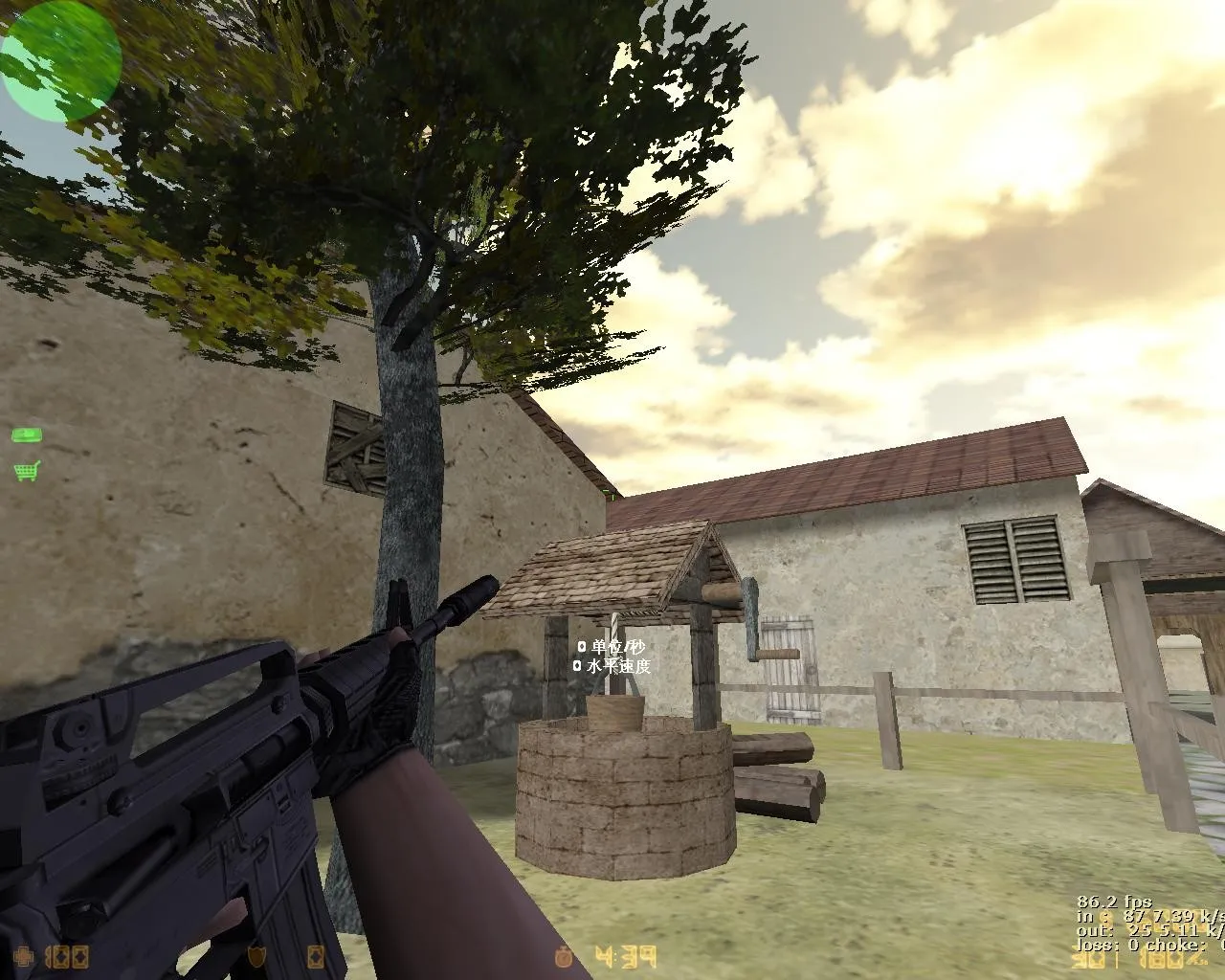 Скачать Карта de_town_arco для CS 1.6: Тактика и особенности - Скриншот