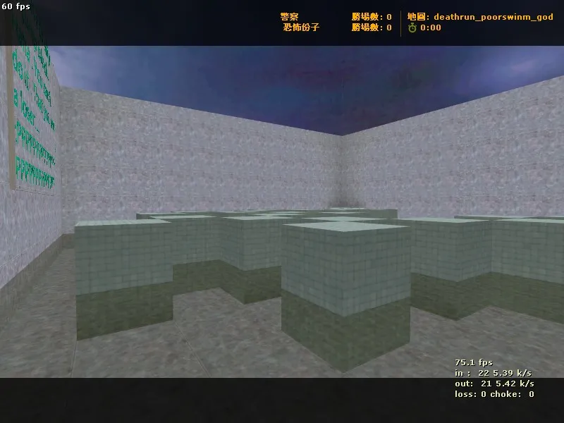 Скачать deathrun_poorswinm_god — карта deathrun для CS 1.6: точки, боты (.nav), оптимизация wpoly/epoly - Скриншот