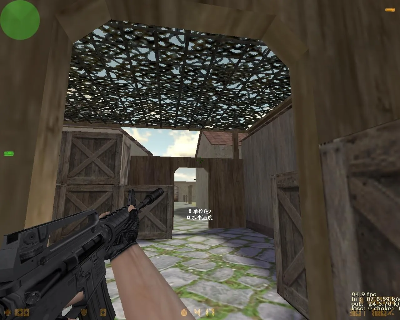 Скачать Карта de_town_arco для CS 1.6: Тактика и особенности - Скриншот