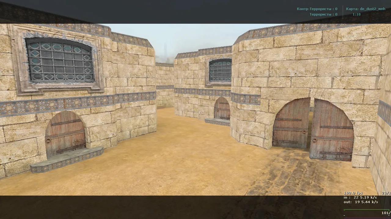 Скачать de_dust2_mnh для CS 1.6: точная геометрия, баланс сторон и тактика за CT/T - Скриншот