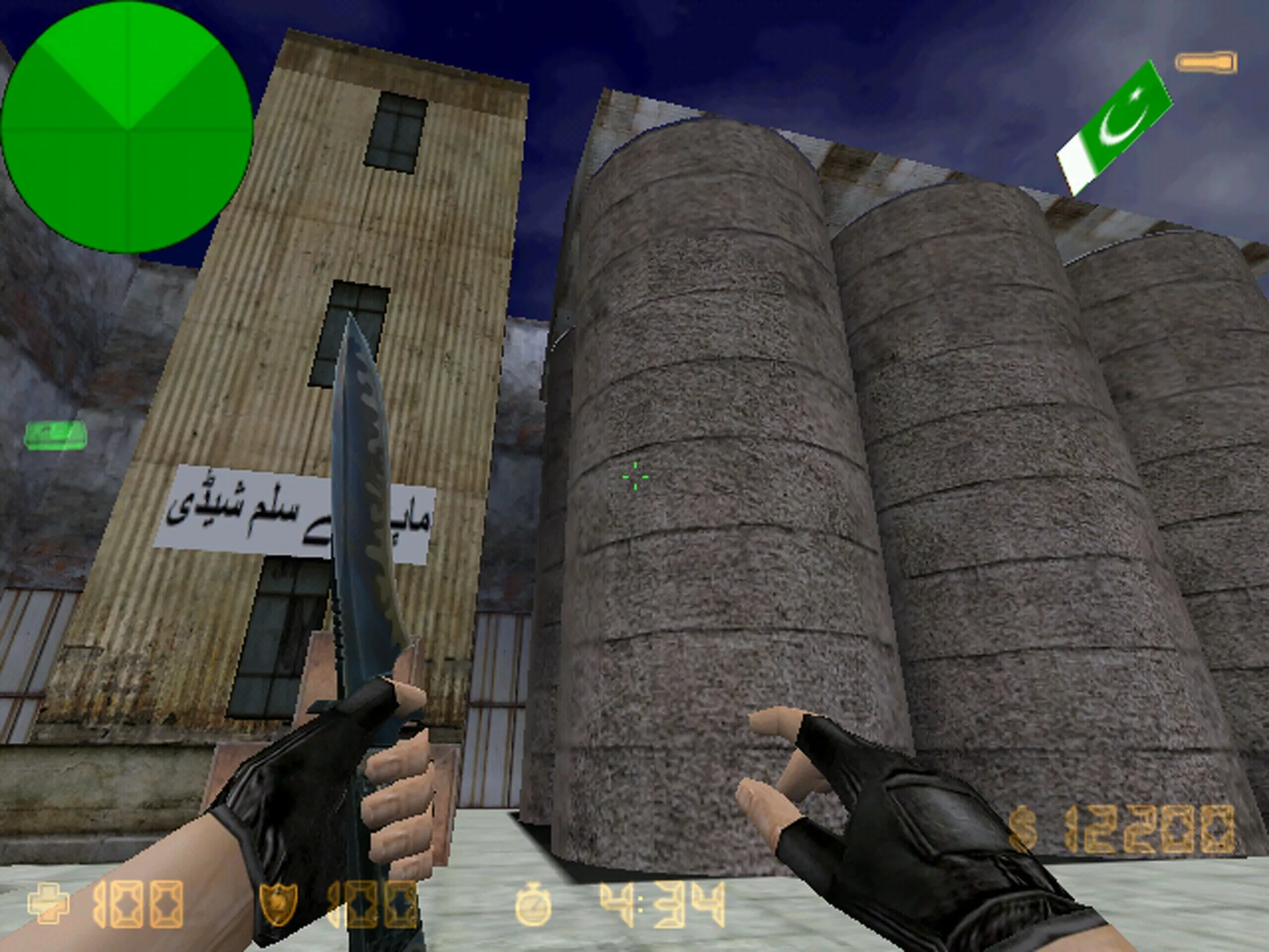 Скачать Карта de_karachi_mill для CS 1.6: тактические особенности и детали - Скриншот
