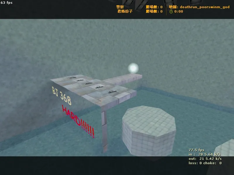 Скачать deathrun_poorswinm_god — карта deathrun для CS 1.6: точки, боты (.nav), оптимизация wpoly/epoly - Скриншот
