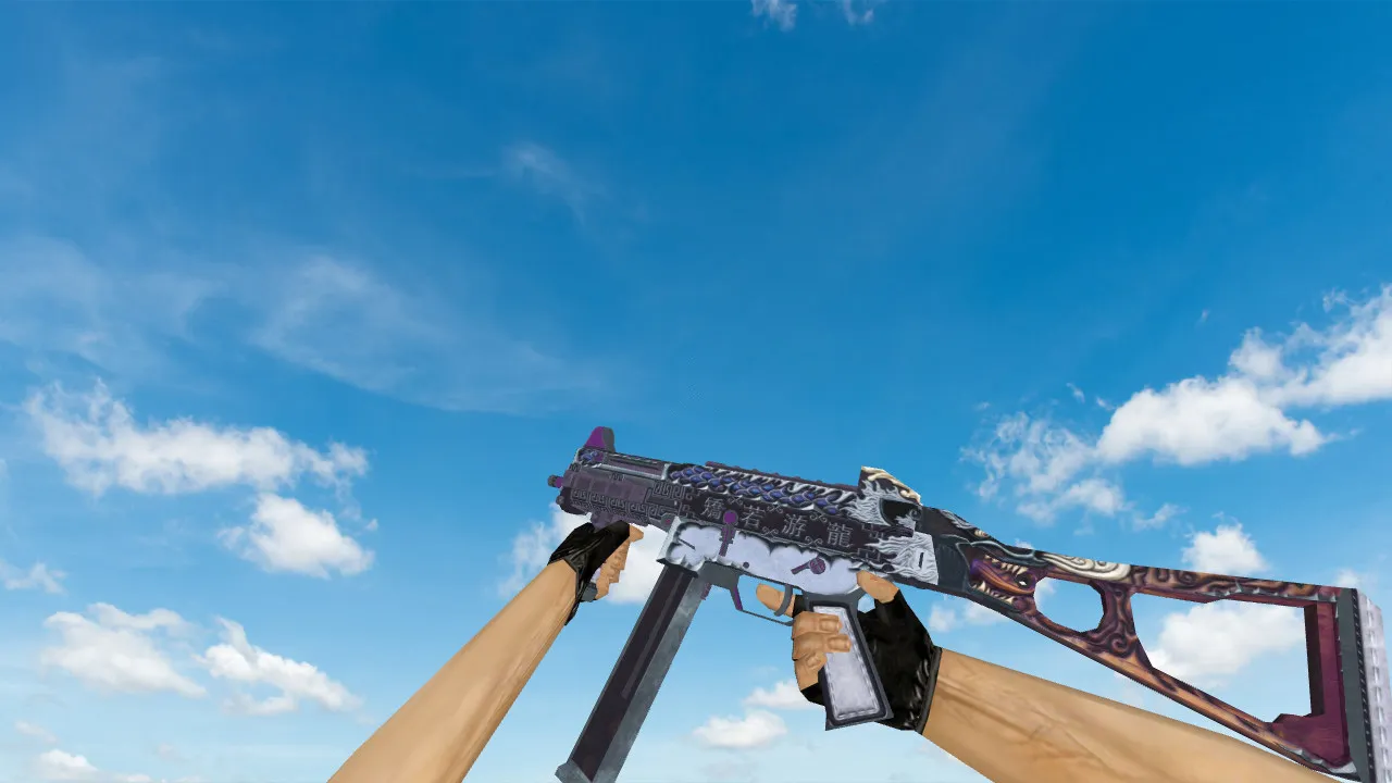 Скачать Модель UMP-45 Dragon Breath для CS 1.6 - качественные текстуры и анимация - Скриншот