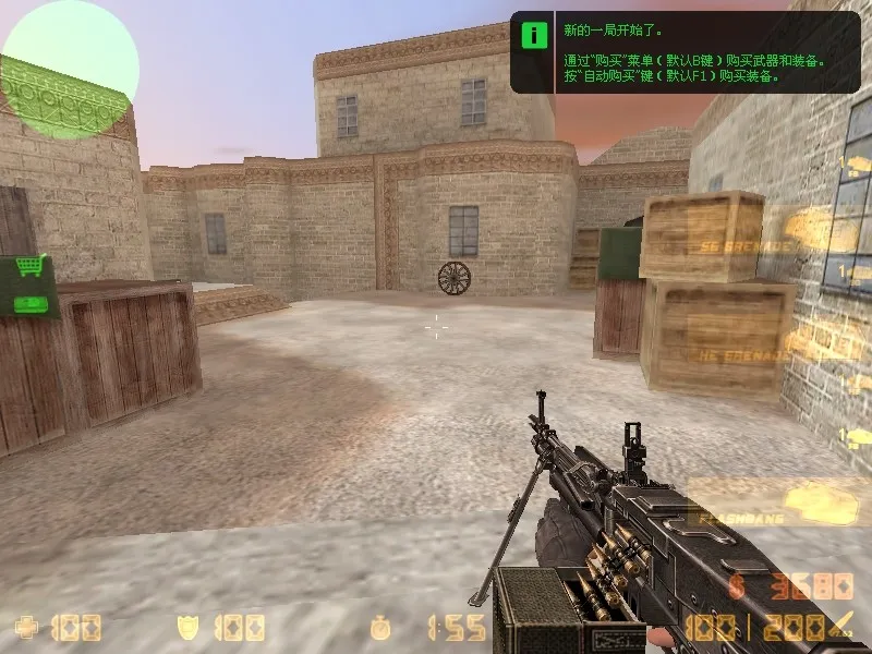 de_bright для CS 1.6: тактика сторон, точки, оптимизация wpoly/epoly и .nav для ботов — скриншот 1