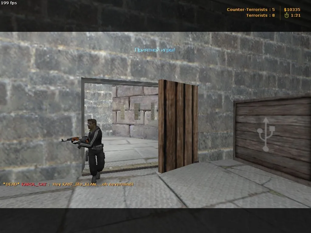 de_dnk_al карта для CS 1.6: точки, баланс сторон, .nav для ботов и оптимизация wpoly/epoly — скриншот 7
