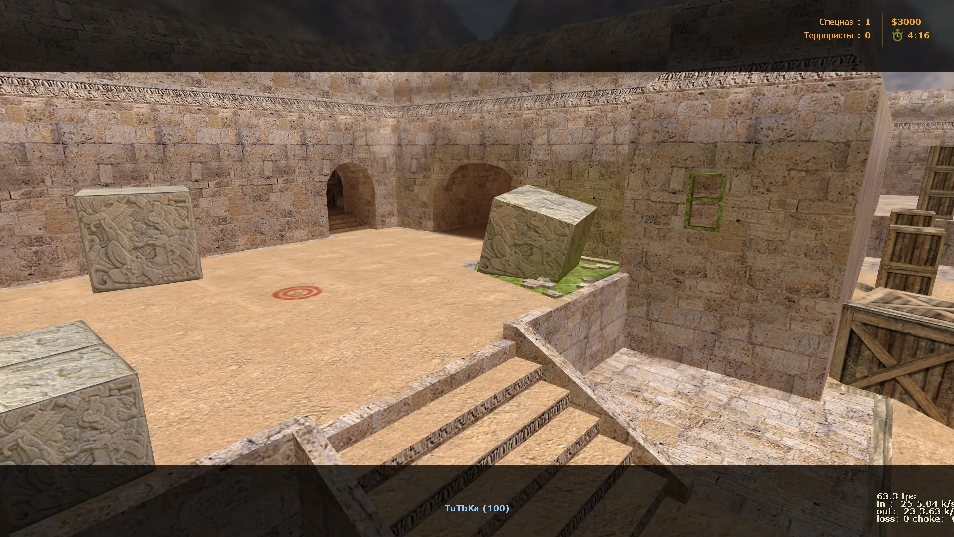 de_dus2tec — DE карта для CS 1.6: ацтек + dust2 план, точки для Т/КТ, .nav и оптимизация — скриншот 14