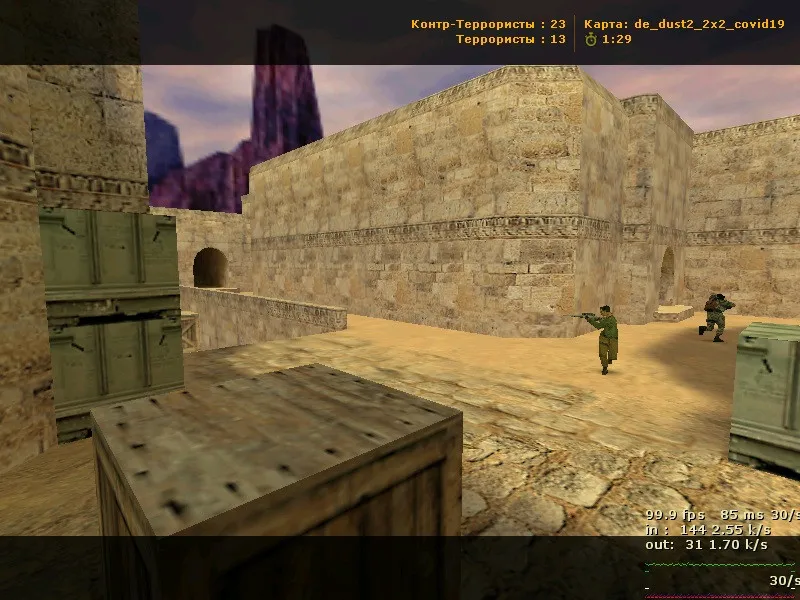 de_dust2_2x2_covid19 для CS 1.6 — тактика, точки, .nav для ботов и оптимизация карты — скриншот 24