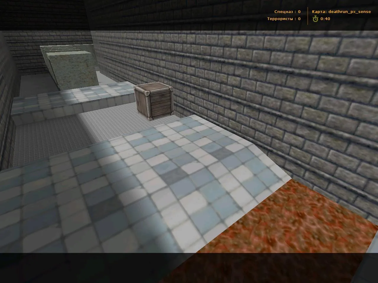 Скачать deathrun_px_sense для CS 1.6 — карта deathrun, точки, раунды и настройка под ботов - Скриншот