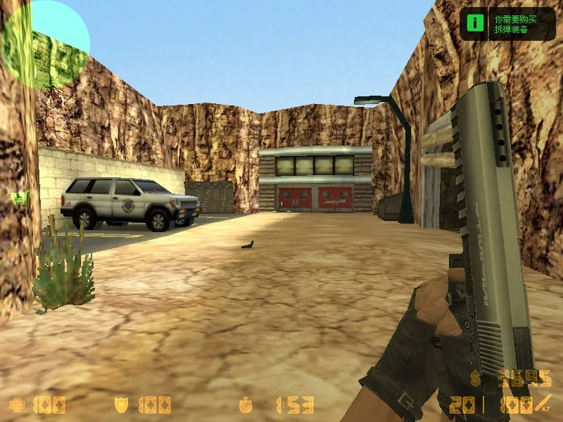 Скачать de_dryway для CS 1.6: тактика за Т и КТ, точки, .nav и оптимизация карты - Скриншот