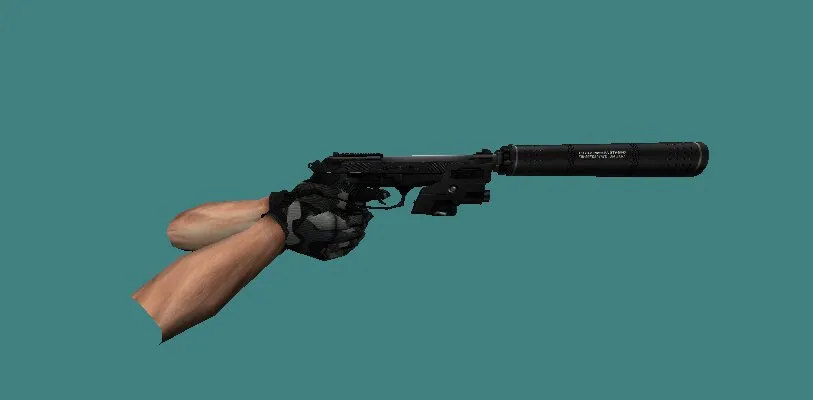Скачать Усп Сквад для CS 1.6 - Скриншот