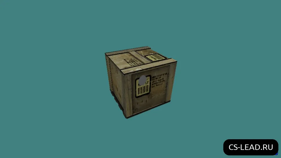Скачать Модель Коробка для CS 1.6 - Скриншот