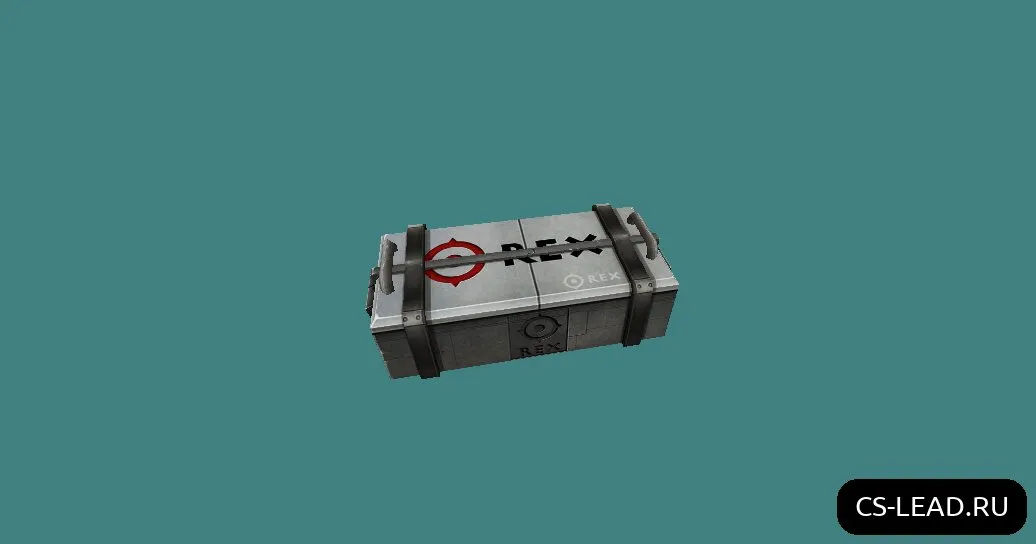 Скачать Модель Supply Box (REX) для CS 1.6 - Скриншот
