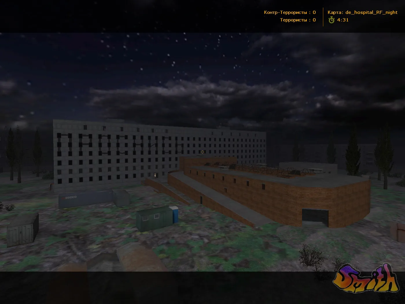 Карта de_hospital_rf для CS 1.6 - Подробное описание и стратегии — скриншот 16