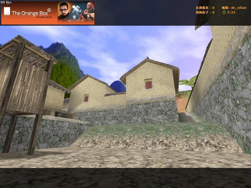 Скачать Карта de_nifan для CS 1.6: Динамичная тактика и баланс - Скриншот