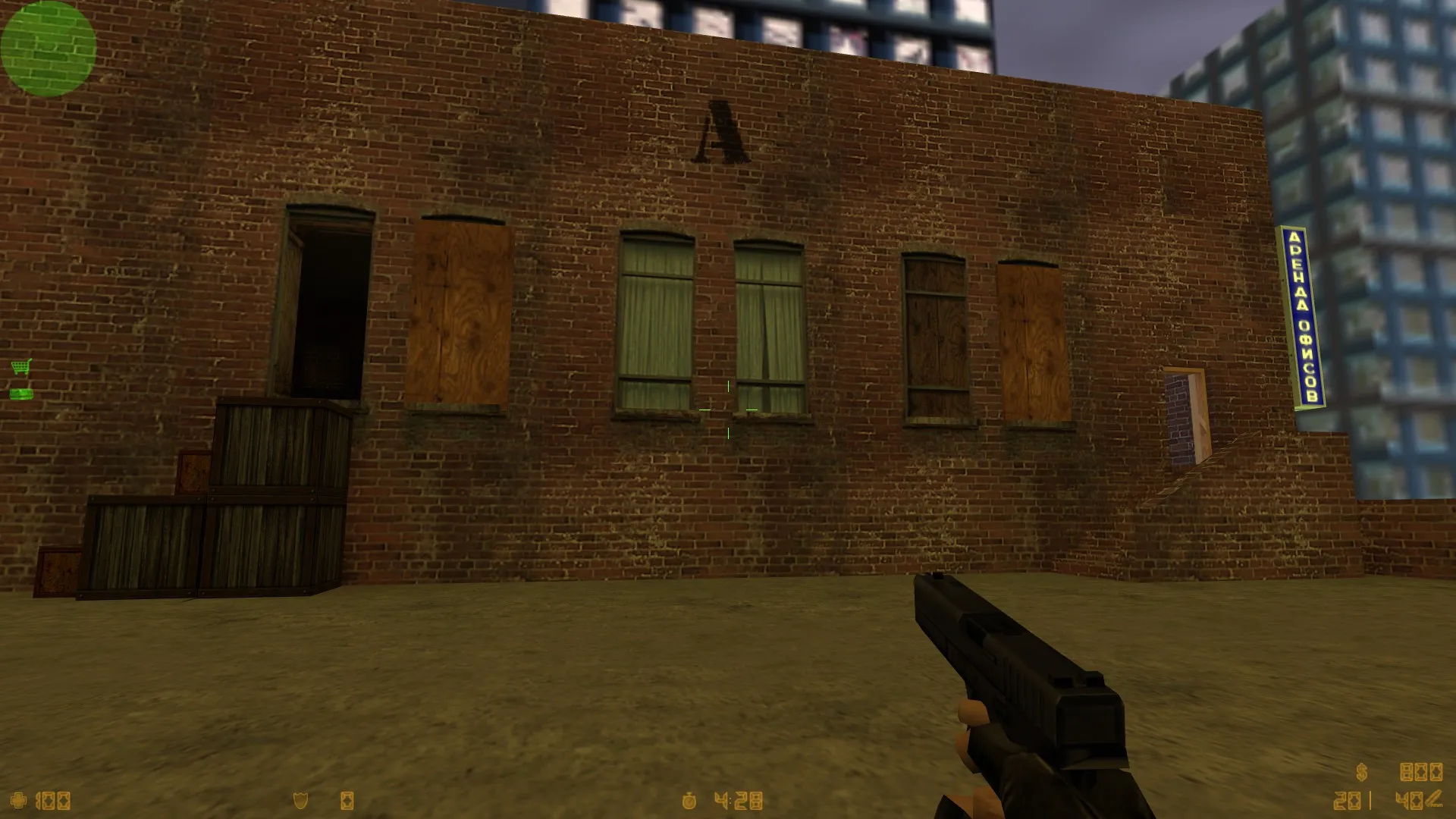 Скачать Карта de_roof_last_build для CS 1.6 - Тактические особенности и описание - Скриншот