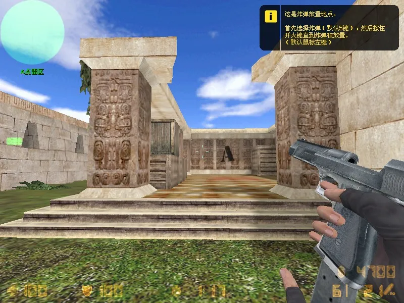 Скачать Карта de_losttemple для CS 1.6: тактика и особенности - Скриншот