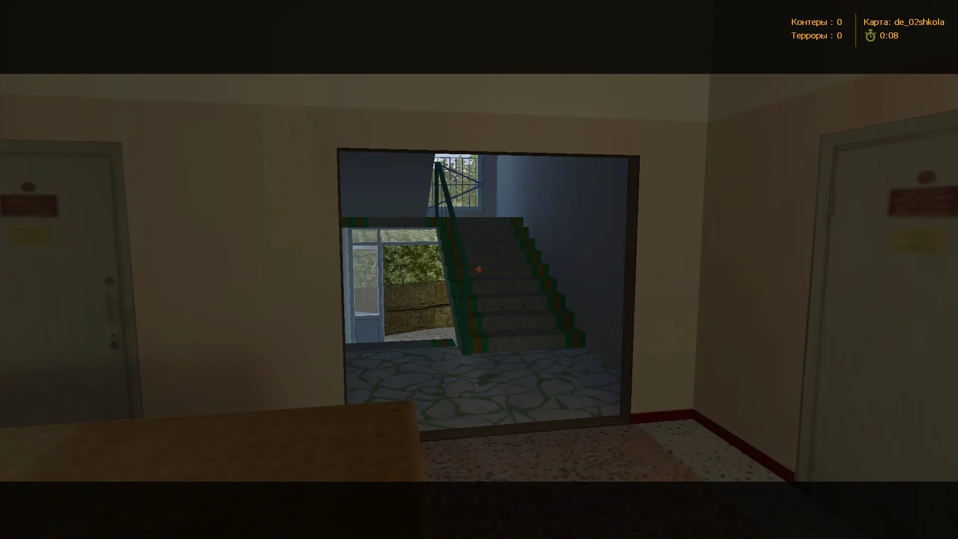 de_02shkola для CS 1.6: баланс сторон, точки, .nav для ботов и настройки карты — скриншот 7