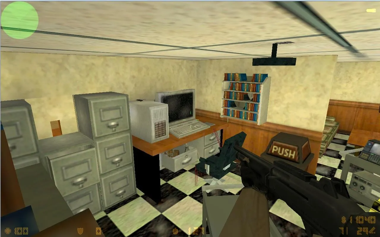 Скачать Карта de_rats_office для CS 1.6 - Тактические возможности и особенности - Скриншот