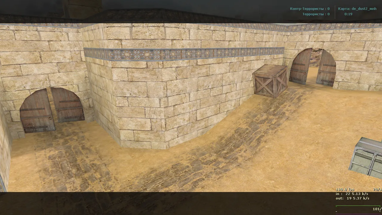 Скачать de_dust2_mnh для CS 1.6: точная геометрия, баланс сторон и тактика за CT/T - Скриншот
